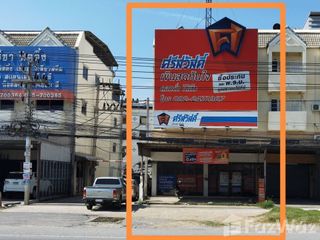 For sale 5 bed retail Space in Bang Pa-in, Phra Nakhon Si Ayutthaya