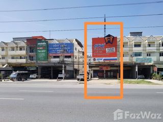 For sale 5 bed retail Space in Bang Pa-in, Phra Nakhon Si Ayutthaya