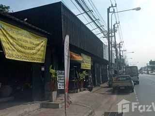 For rent 1 bed retail Space in Mueang Nonthaburi, Nonthaburi