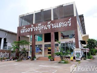 For sale 5 bed house in Mueang Surin, Surin
