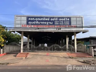 For rent 1 bed retail Space in Sawang Daen Din, Sakon Nakhon