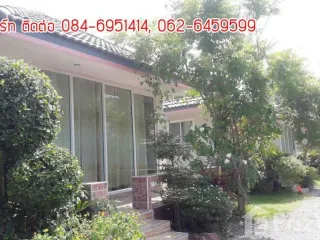 For sale 18 bed hotel in Photharam, Ratchaburi