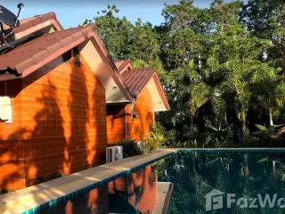 For sale 9 bed hotel in Mueang Kanchanaburi, Kanchanaburi