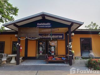 For sale hotel in Chum Phae, Khon Kaen