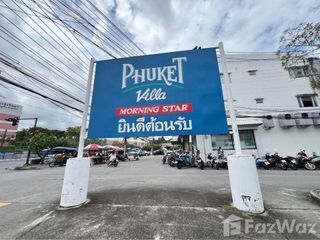 For sale 3 bed townhouse in Mueang Phuket, Phuket