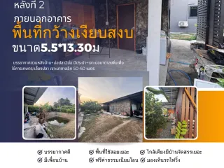 For sale 5 Beds house in Mueang Nakhon Sawan, Nakhon Sawan
