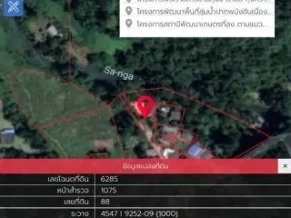 For sale land in Mueang Mae Hong Son, Mae Hong Son