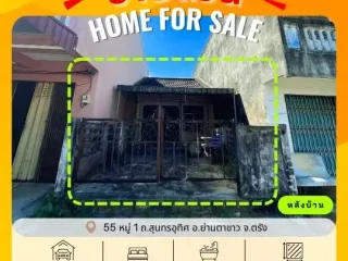 For sale 1 Beds townhouse in Yan Ta Khao, Trang