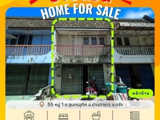 For sale 1 Beds townhouse in Yan Ta Khao, Trang