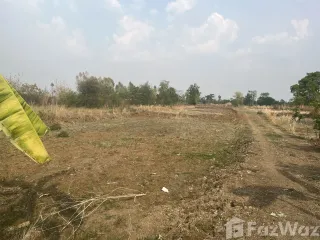 For sale land in Mueang Buriram, Buriram