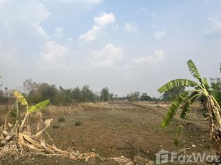 For sale land in Mueang Buriram, Buriram