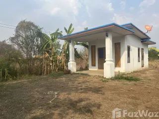 For sale land in Mueang Buriram, Buriram