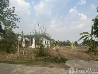 For sale land in Mueang Buriram, Buriram