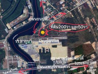 For sale land in Mueang Songkhla, Songkhla