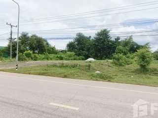 For sale land in Wang Sam Mo, Udon Thani