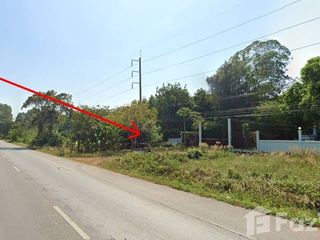 For sale land in Kumphawapi, Udon Thani