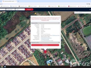 For sale land in Mueang Saraburi, Saraburi