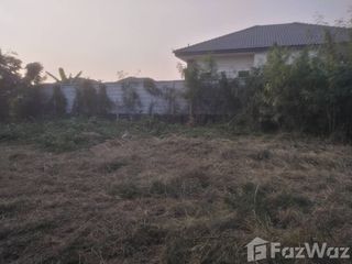For sale land in Mueang Saraburi, Saraburi
