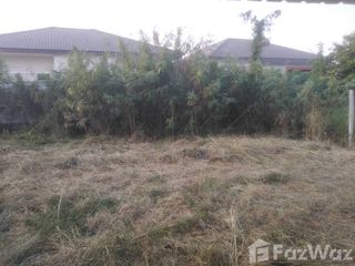 For sale land in Mueang Saraburi, Saraburi