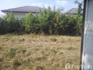 For sale land in Mueang Saraburi, Saraburi
