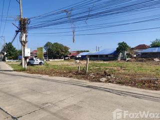 For sale land in Mueang Kanchanaburi, Kanchanaburi