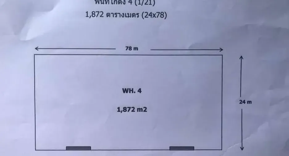 For rent warehouse in Bang Pakong, Chachoengsao