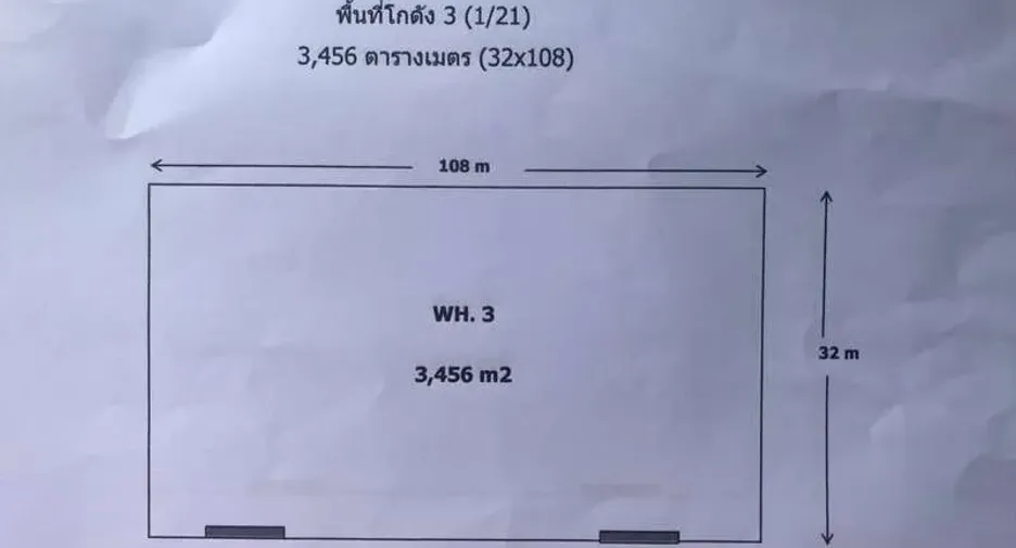 For rent warehouse in Bang Pakong, Chachoengsao
