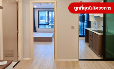 For sale 1 Beds condo in Lat Phrao, Bangkok