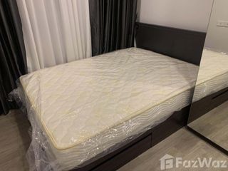For rent スタジオ condo in Khan Na Yao, Bangkok