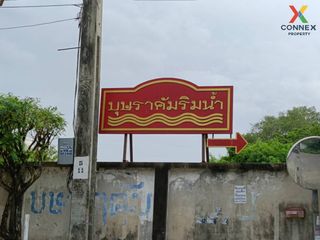 For sale 4 Beds townhouse in Phutthamonthon, Nakhon Pathom