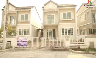 For sale 4 bed house in Sai Noi, Nonthaburi