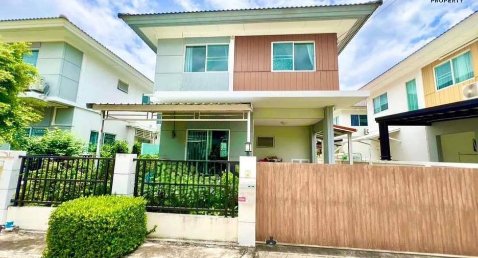 ขาย 3 เตียง บ้านเดี่ยว ใน บางใหญ่, นนทบุรี