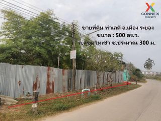 For sale 1 bed land in Mueang Rayong, Rayong