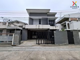 For sale 3 Beds house in Huai Khwang, Bangkok