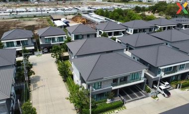ขาย 4 เตียง บ้านเดี่ยว ใน บางพลี, สมุทรปราการ