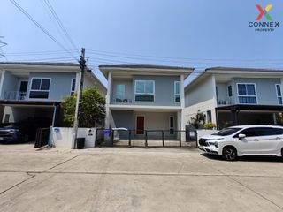 For sale 3 Beds townhouse in Sai Noi, Nonthaburi
