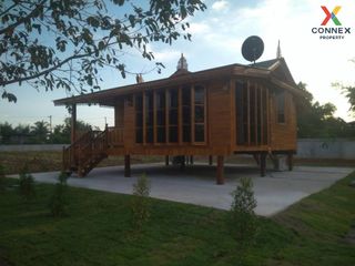 For sale 5 bed land in Kusuman, Sakon Nakhon