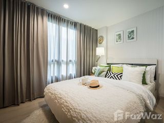 For sale 1 bed condo in Chom Thong, Bangkok