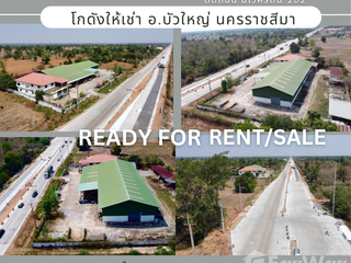 For sale 5 bed house in Bua Yai, Nakhon Ratchasima