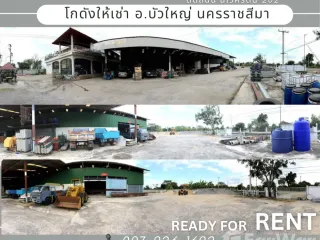 For sale 5 bed house in Bua Yai, Nakhon Ratchasima
