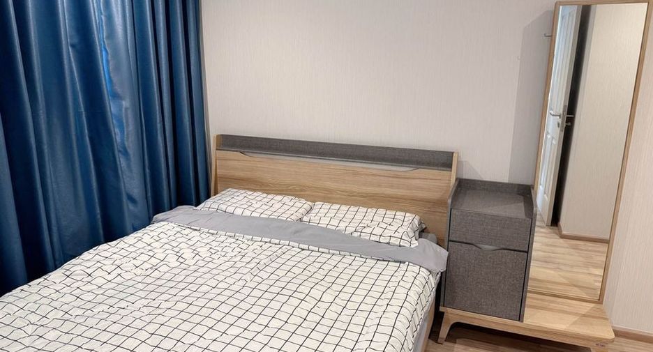 For rent 1 Beds condo in Bueng Kum, Bangkok