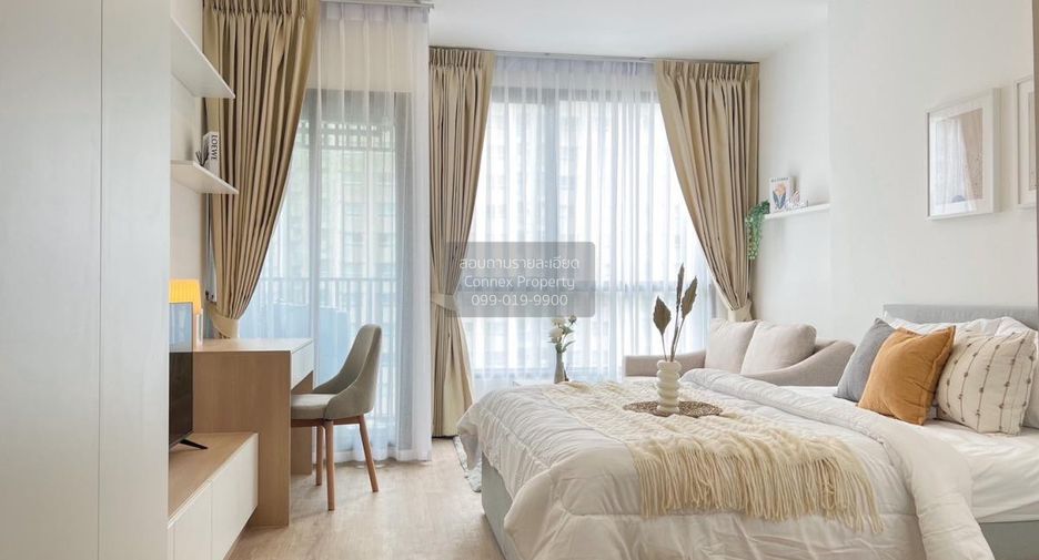 For rent 1 bed condo in Suan Luang, Bangkok