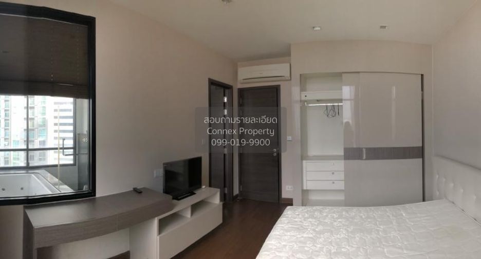For rent 2 bedrooms condo in Huai Khwang, Bangkok