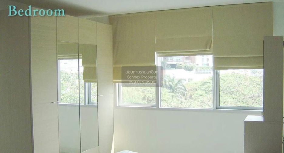 For rent 1 bed condo in Khlong Toei, Bangkok