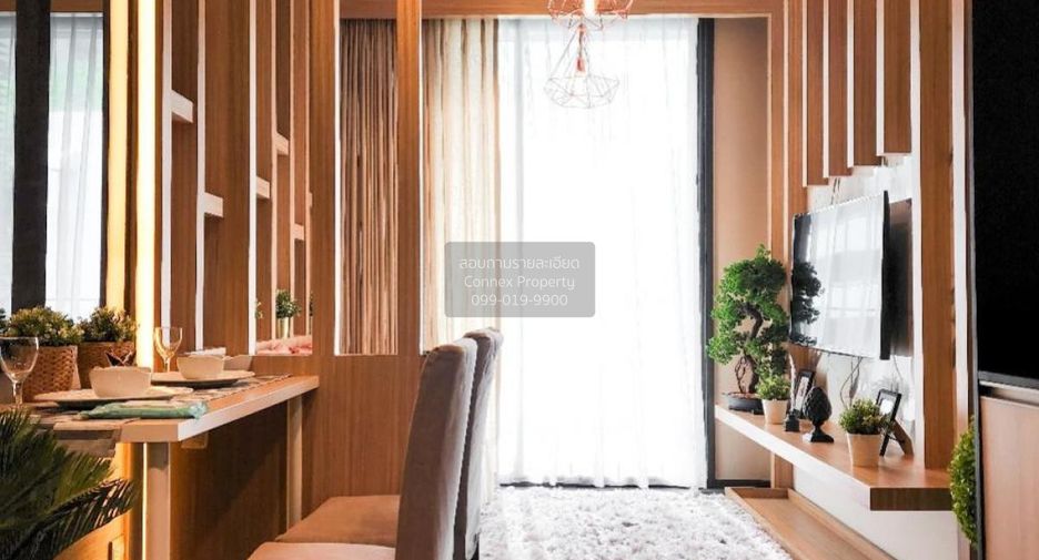 Wohnung zur Miete mit 1 Zimmer in Khlong Toei, Bangkok