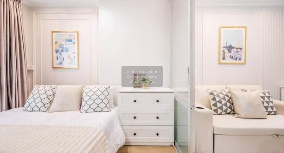For sale 1 bed condo in Bang Sue, Bangkok