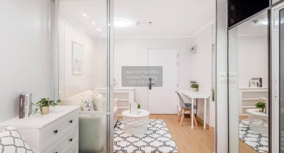 For sale 1 bed condo in Bang Sue, Bangkok