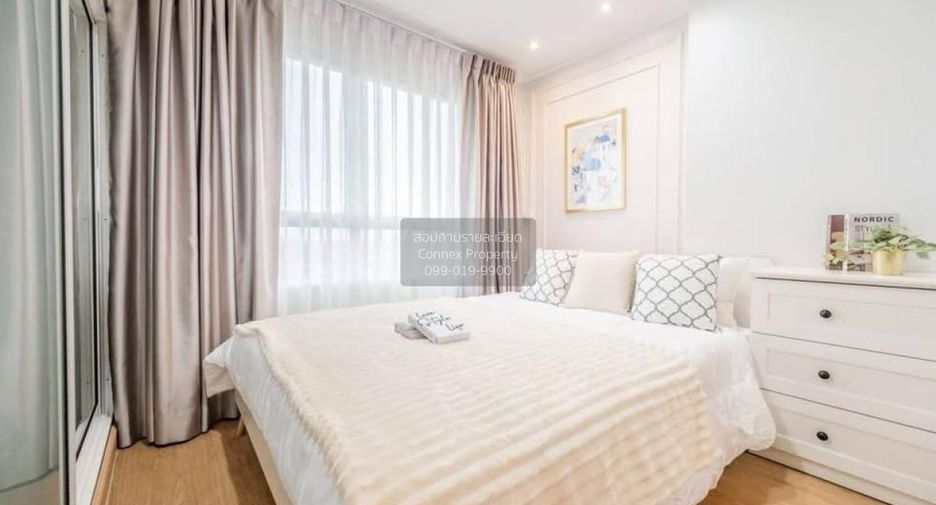 For sale 1 bed condo in Bang Sue, Bangkok