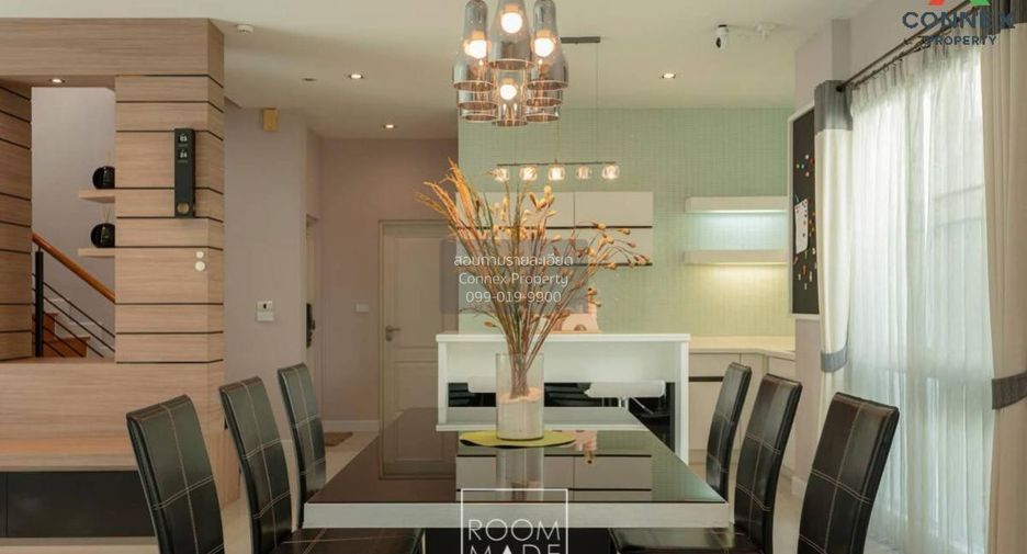 À vendre 3 chambres maison à Bang Kruai, Nonthaburi