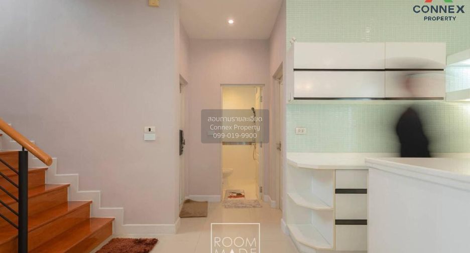 À vendre 3 chambres maison à Bang Kruai, Nonthaburi